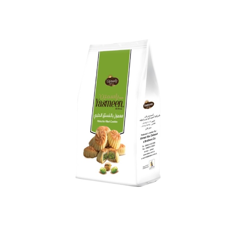 YASMEEN MAMOUL WITH PISTACHIOS 25 GM