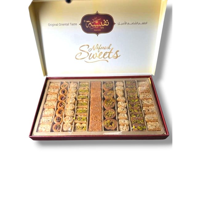Nafessa Assorted Baklava 1 KG