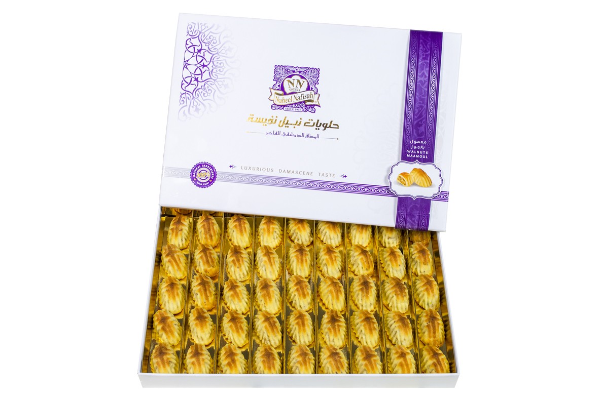 NAFISAH SWEETS MAAMOUL WALNUT 500 GM