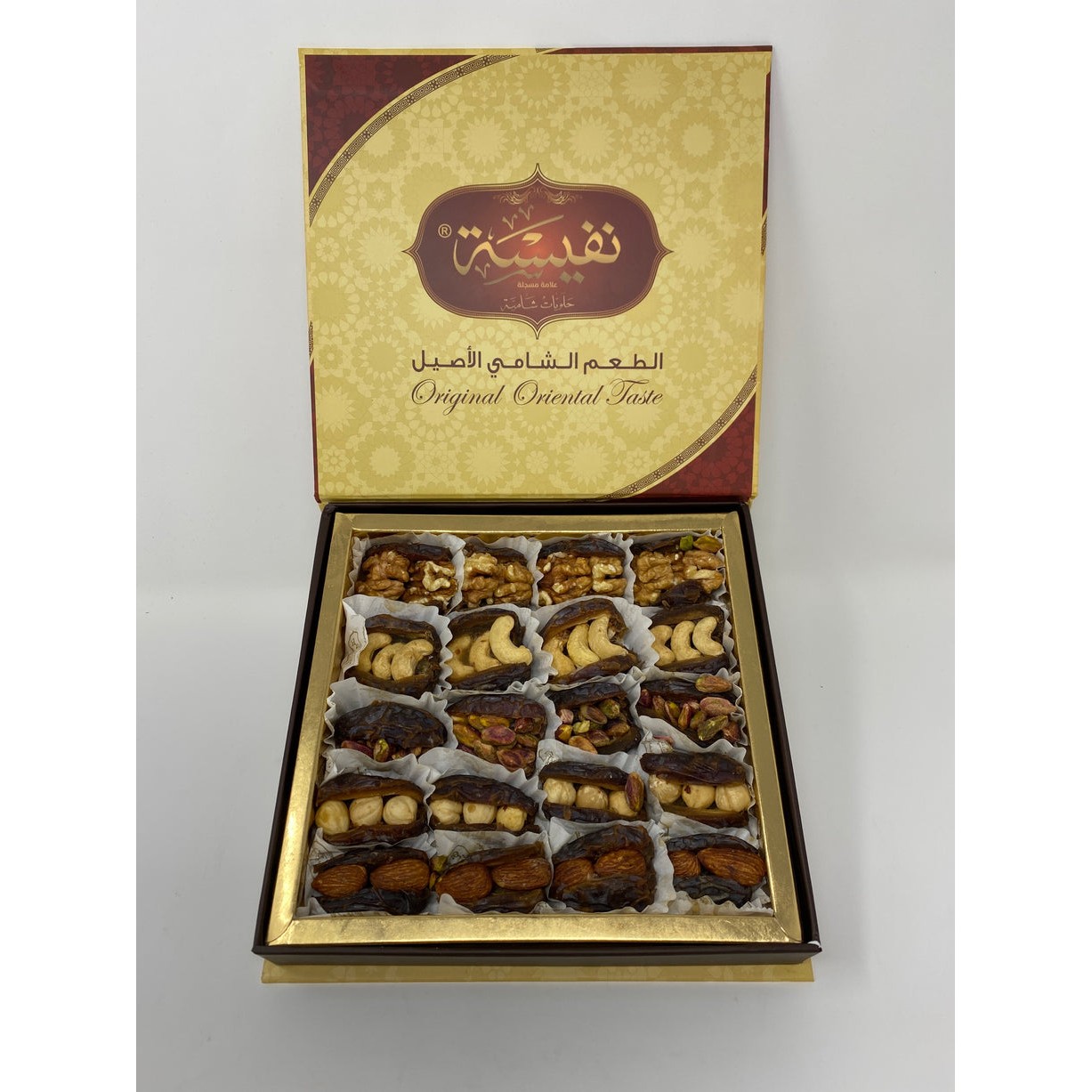 NAFISAH SWEETS DATES WITH NUT & CHOCOLATE 500 GM