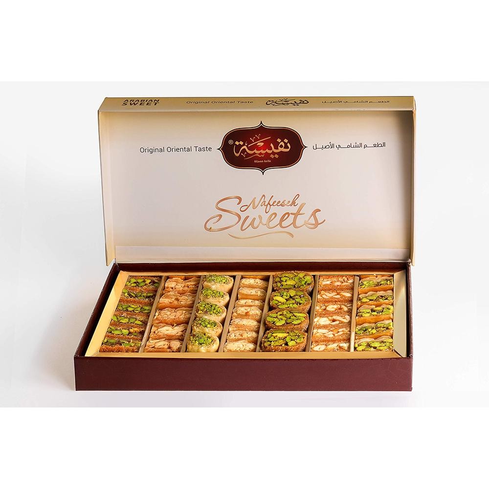 NAFISAH SWEETS BAKLAVA ASSORTED 100 GM