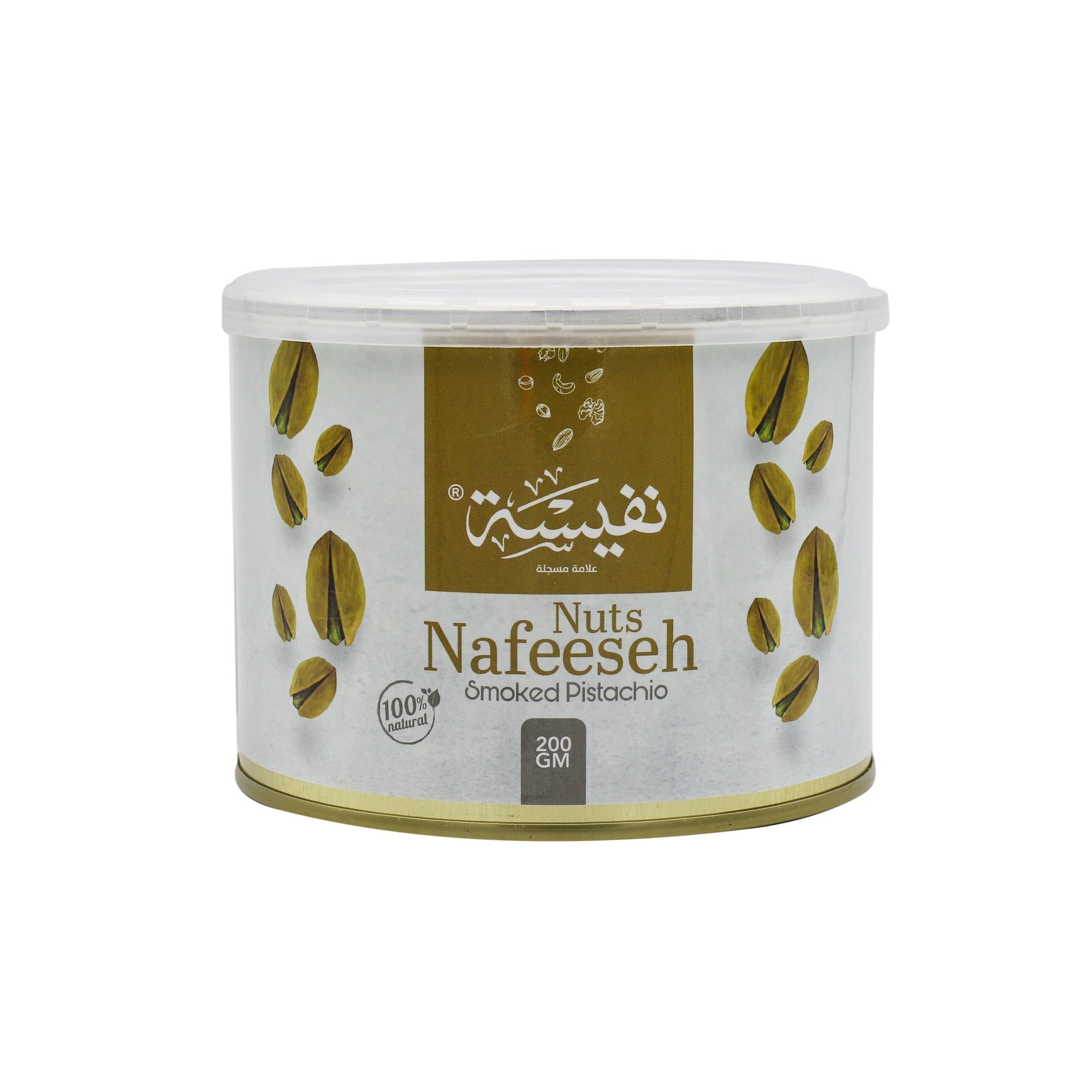 NAFEESAH NUTS SMOKED PISTACHIO 200 GM