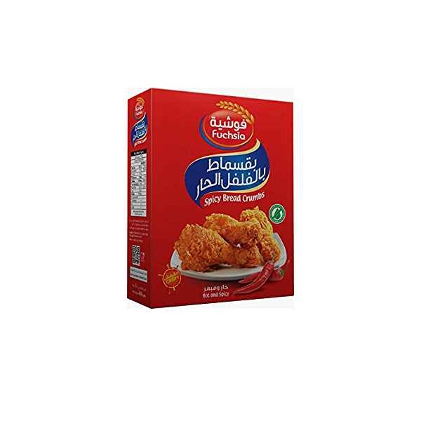 Shatleh Spicy Bread Crumb 200 GM