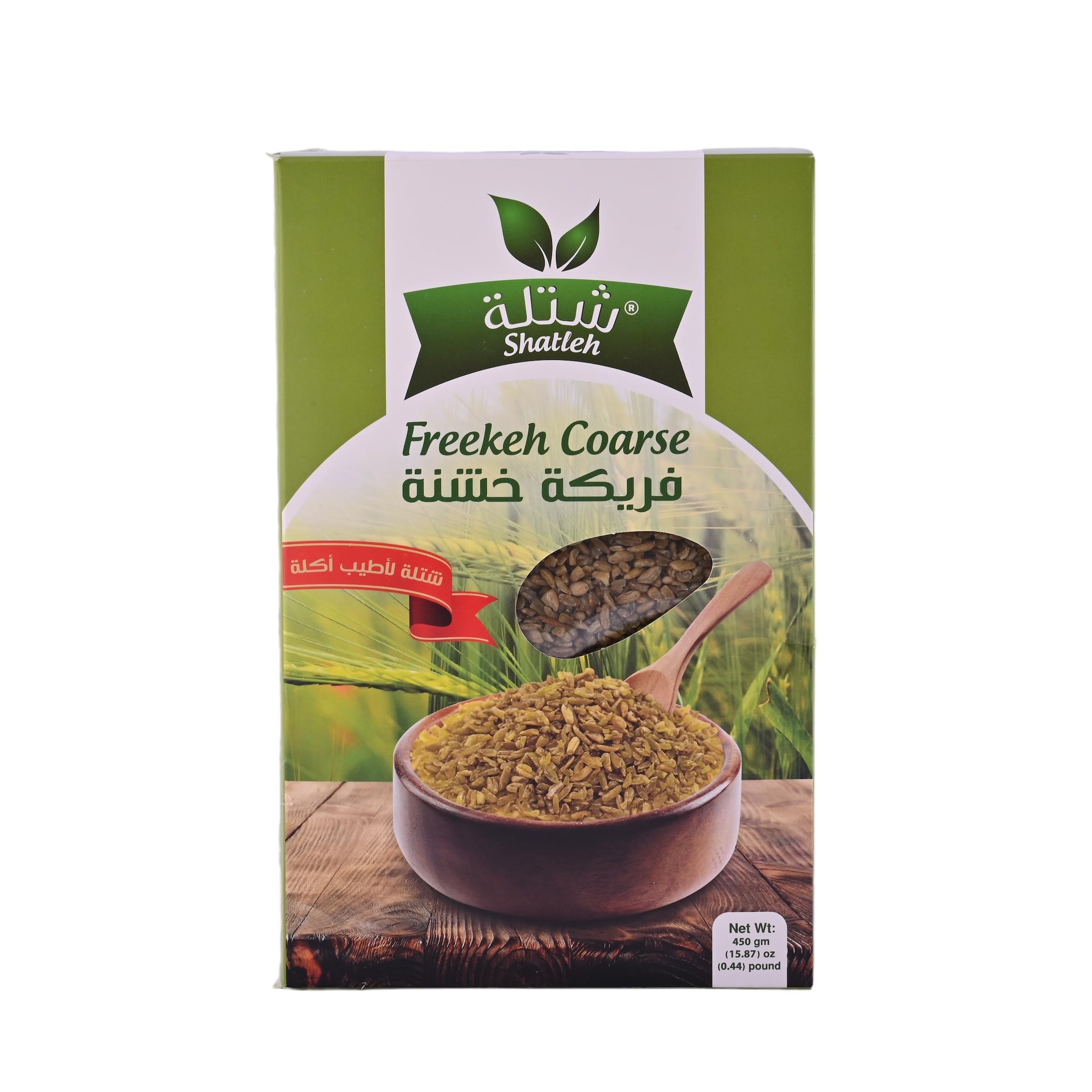 SHATLEH PALESTINE COARSE FAREEKEH 450 GM