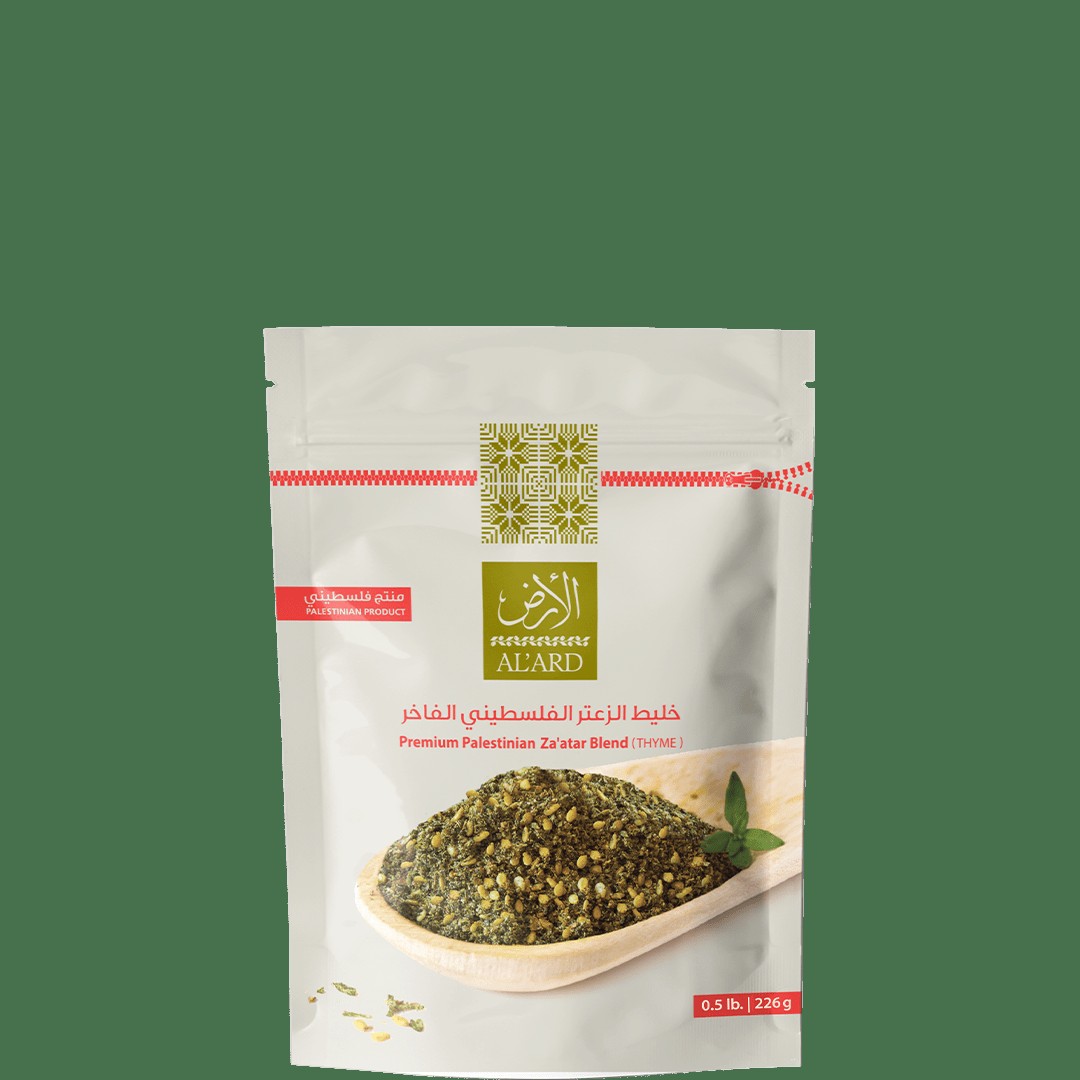 AL ARD ZAATAR BLEND 0.5 LBS