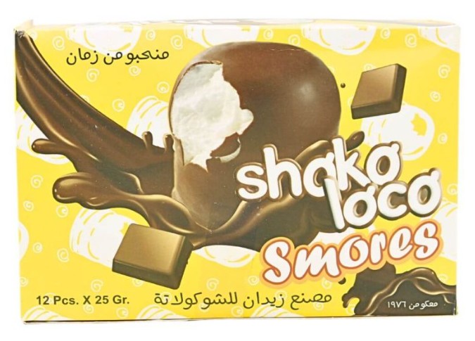 SHAKO LOCO SMORES CHOCOLATE 25 GM