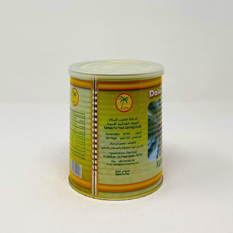 KARBALA DATE SYRUP IN CAN 1000 GM