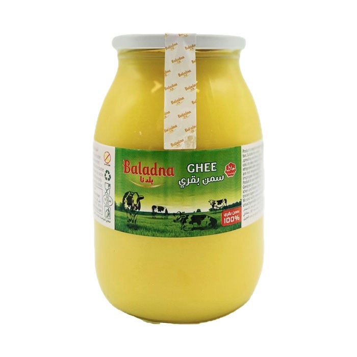 Baladna Veg Ghee 28 Oz