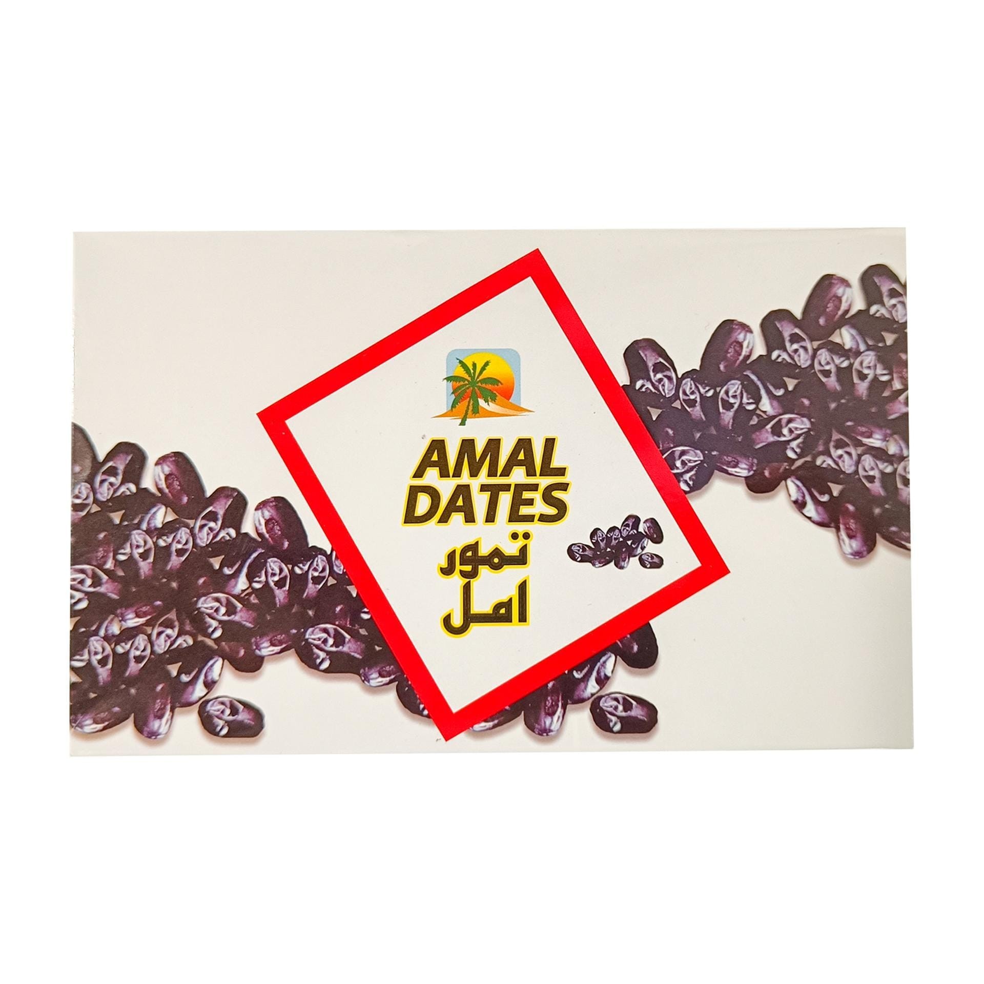AMAL DATES PREMIUM QUALITY (ROTAB) 550 GM