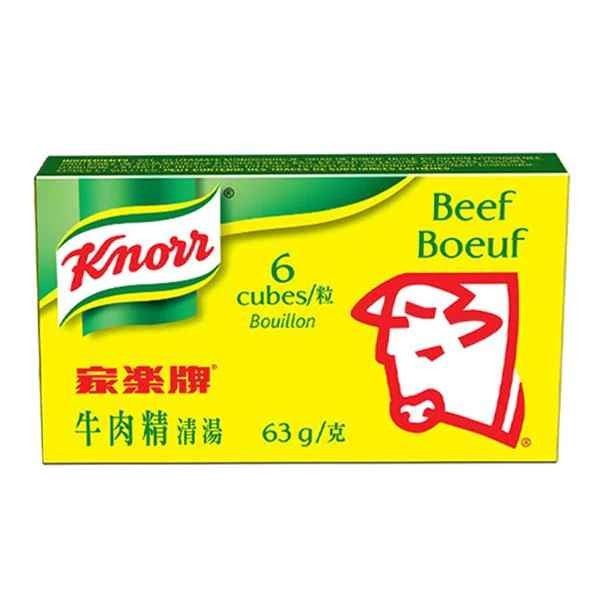 Knorr Beef Bouillon 63 GM