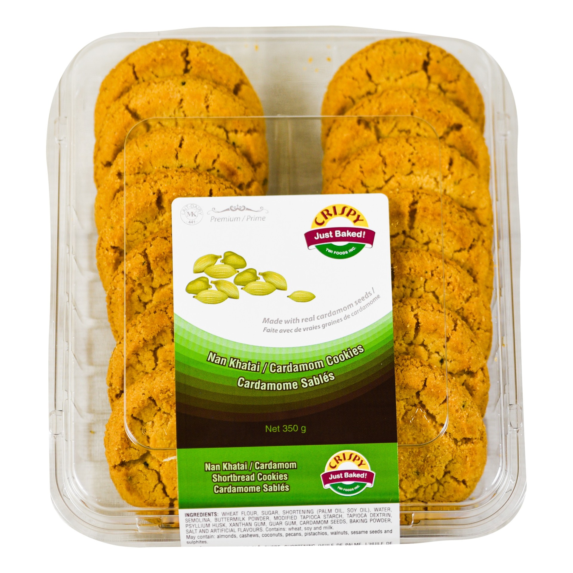Nan Khatai 1 EACH