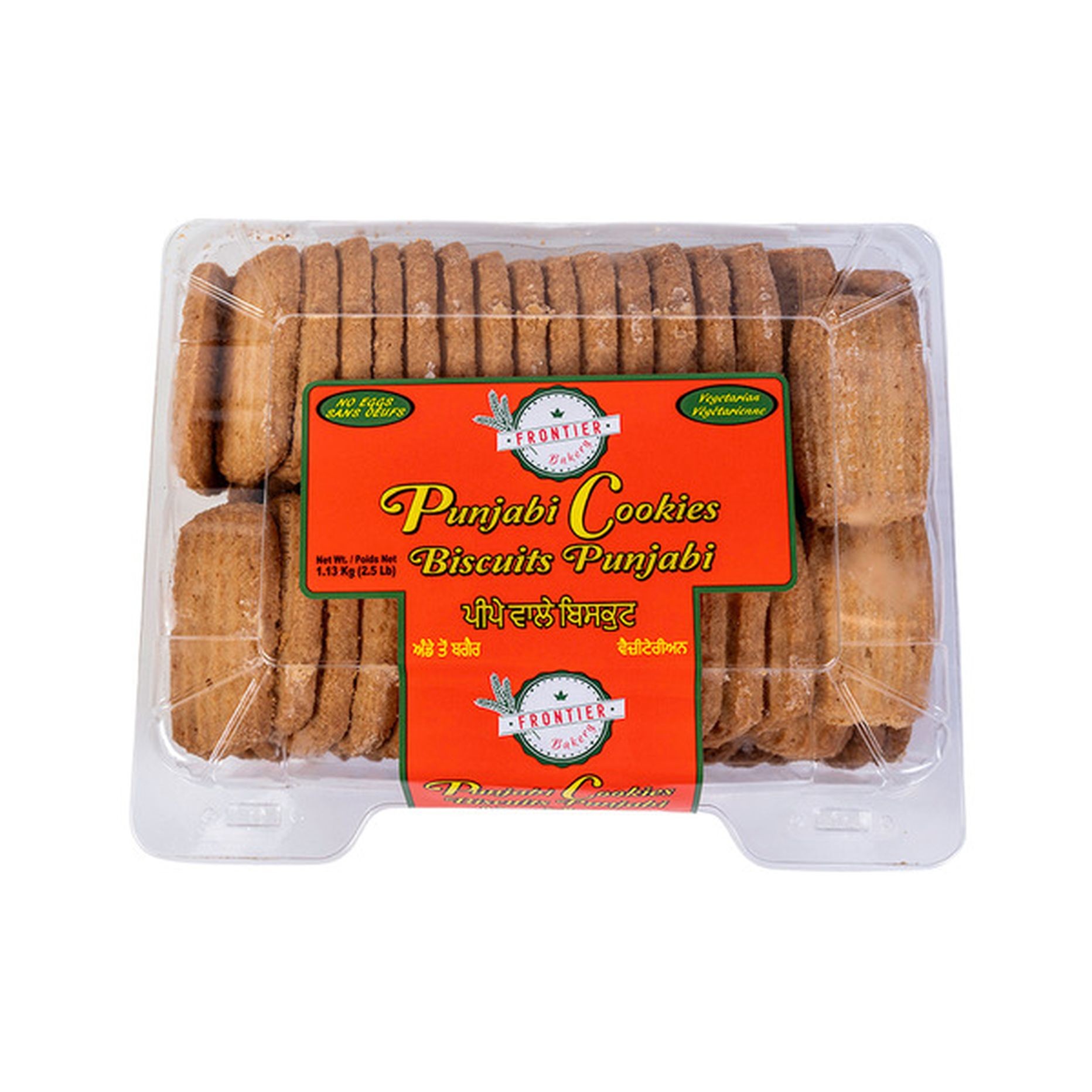 Punjabi Cookie 2.5 LBS