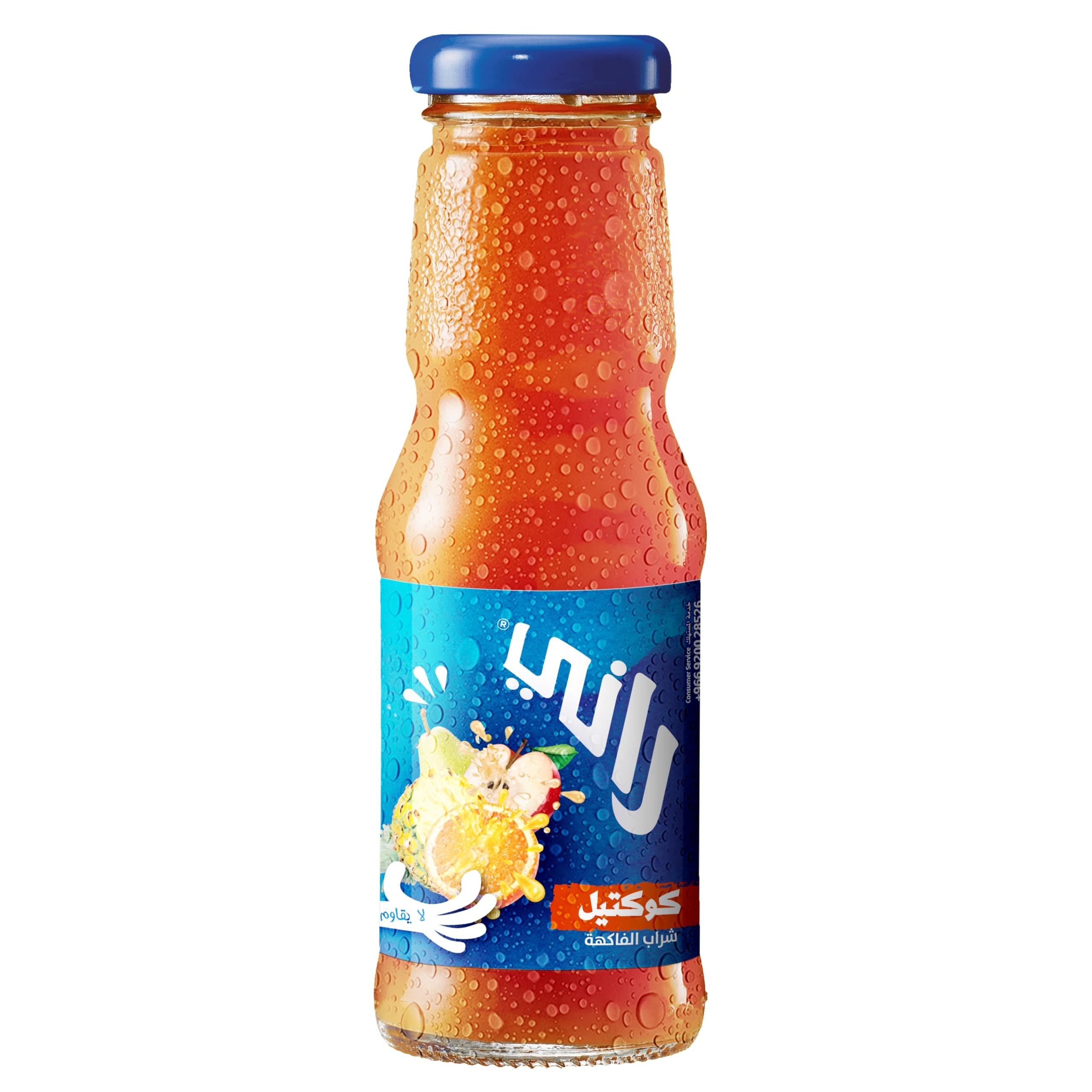 Rani Coktail Drink 200 ML