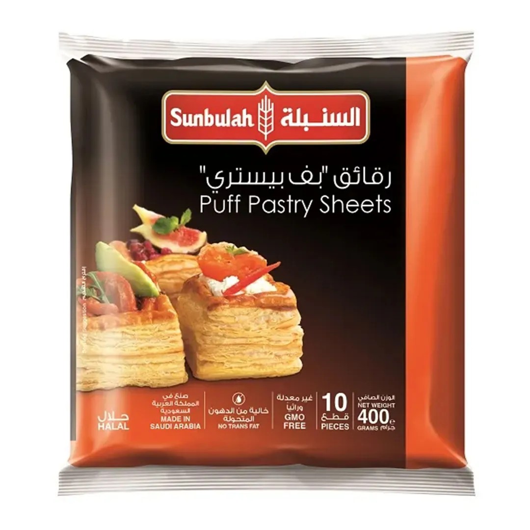Sunbulah Puff Pastry Squre 400 GM