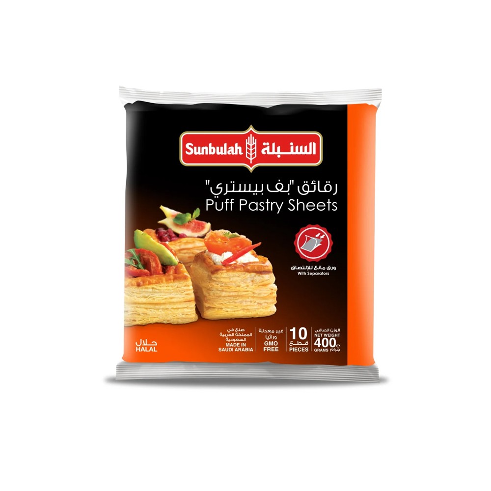 Sunb Puff Pastry 400 GM