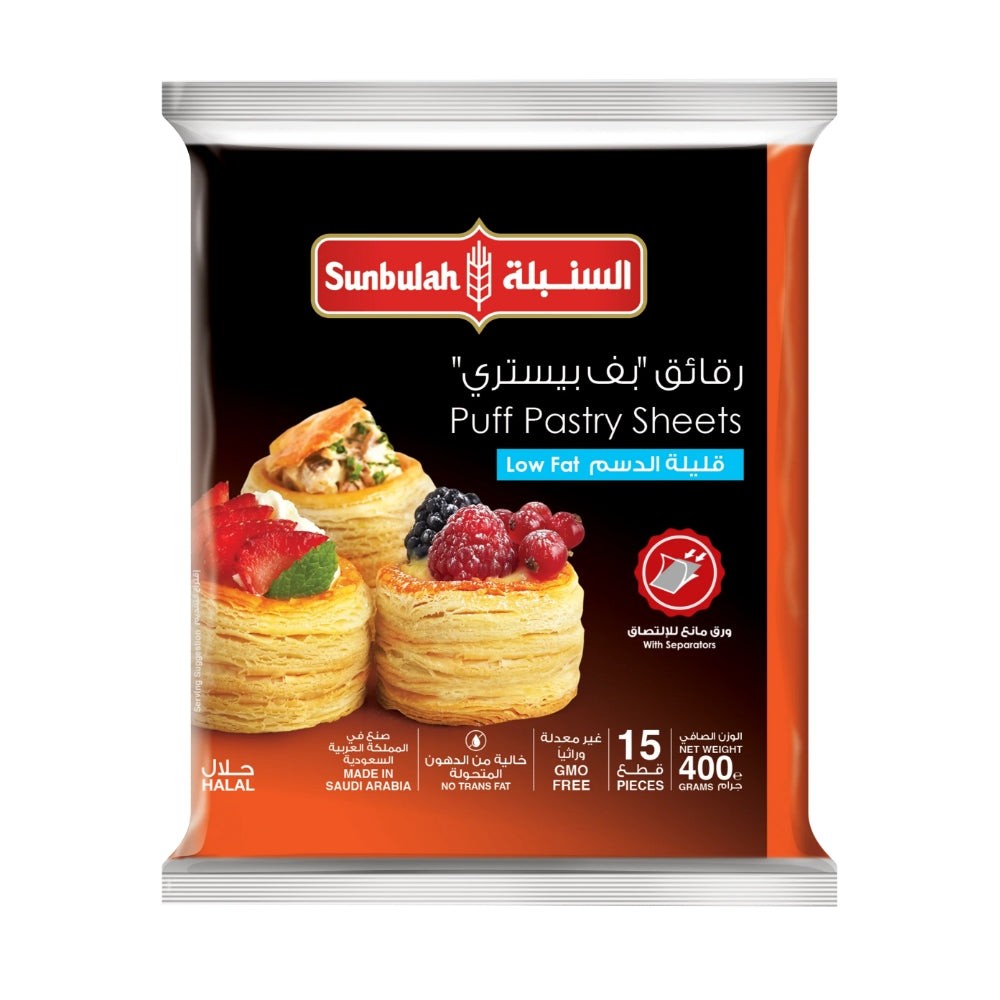 SUNBULAH LOW FAT PP 400 GM