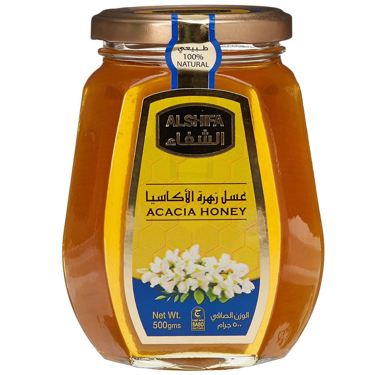 ALSHIFA ACACIA HONEY 500 GM