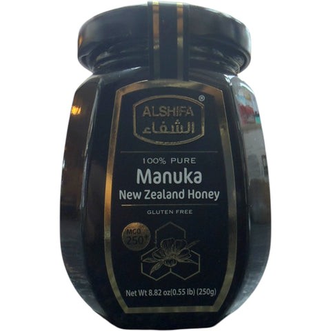 Alshifa New Zealand Honey 0.55 Lbs