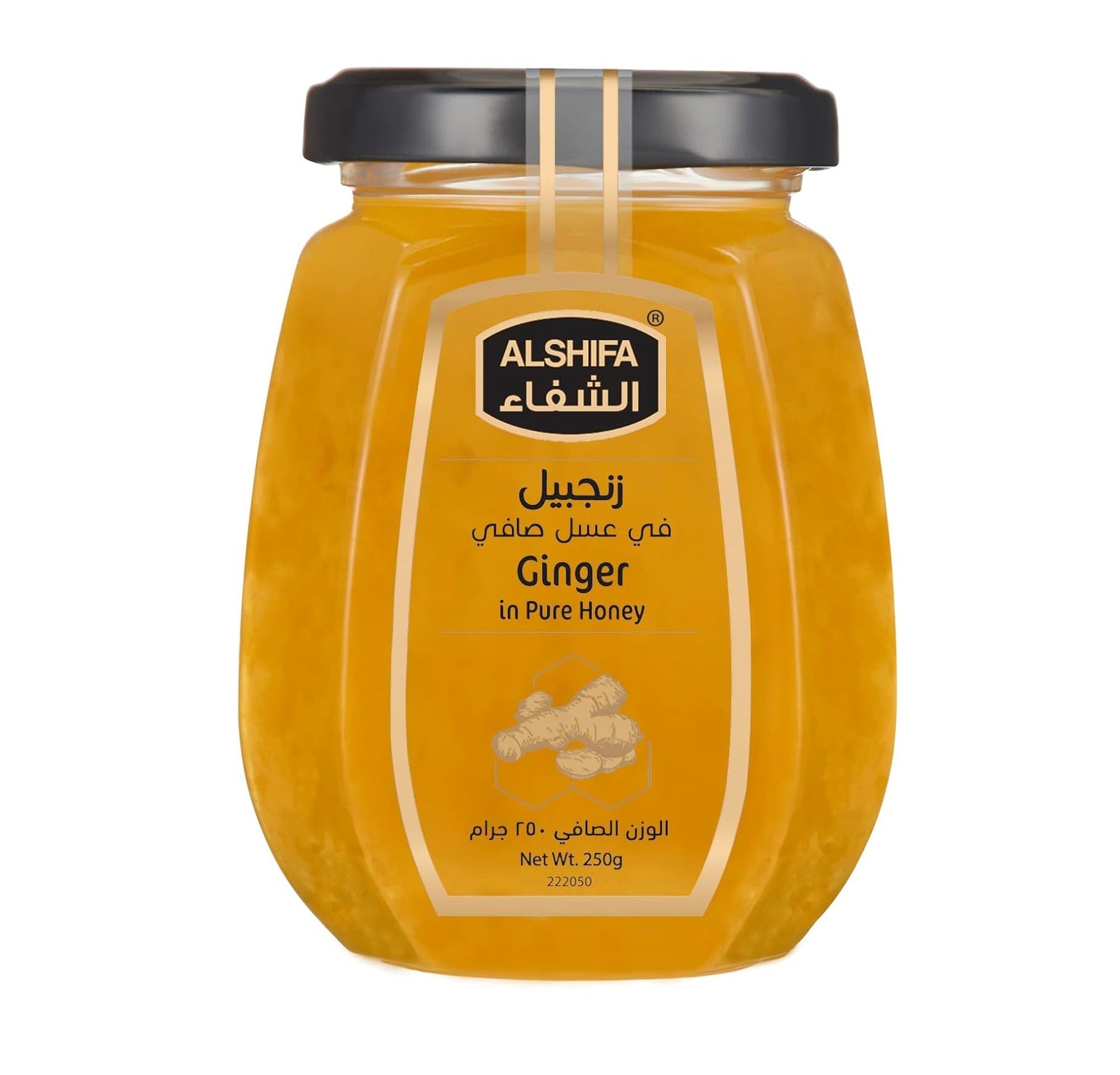 ALSHIFA GINGER IN HONEY 250 GM