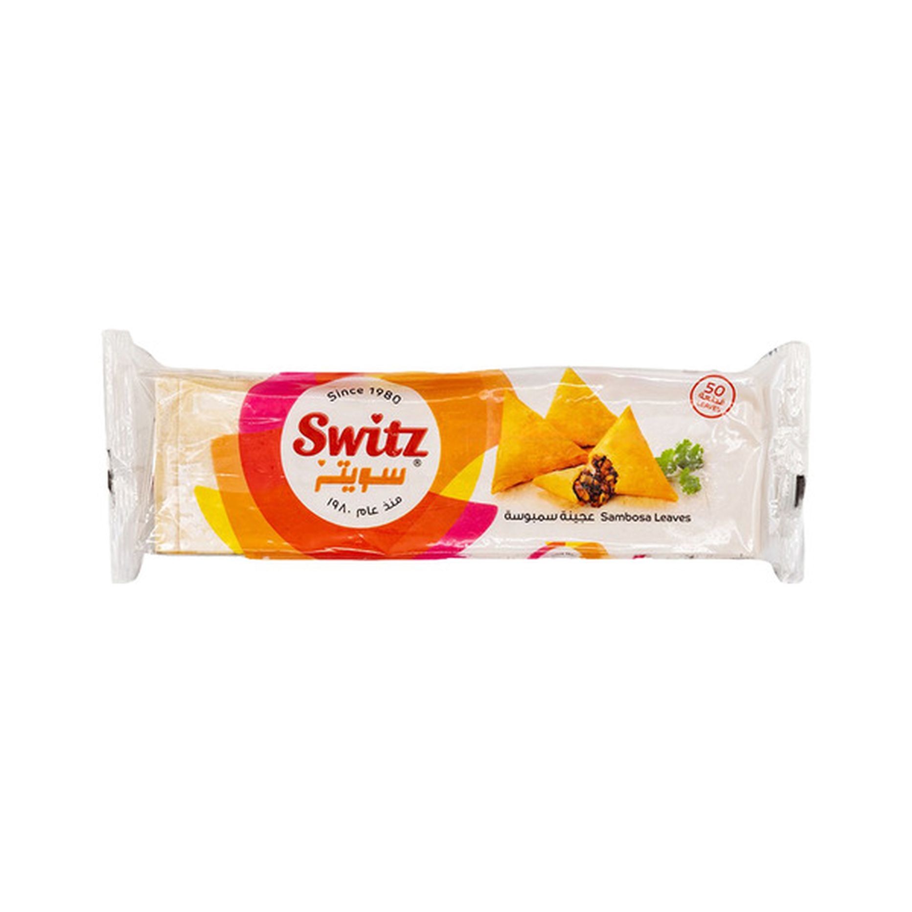 SWITZ SAMOSA LEAVES 50 NOS 500 GM