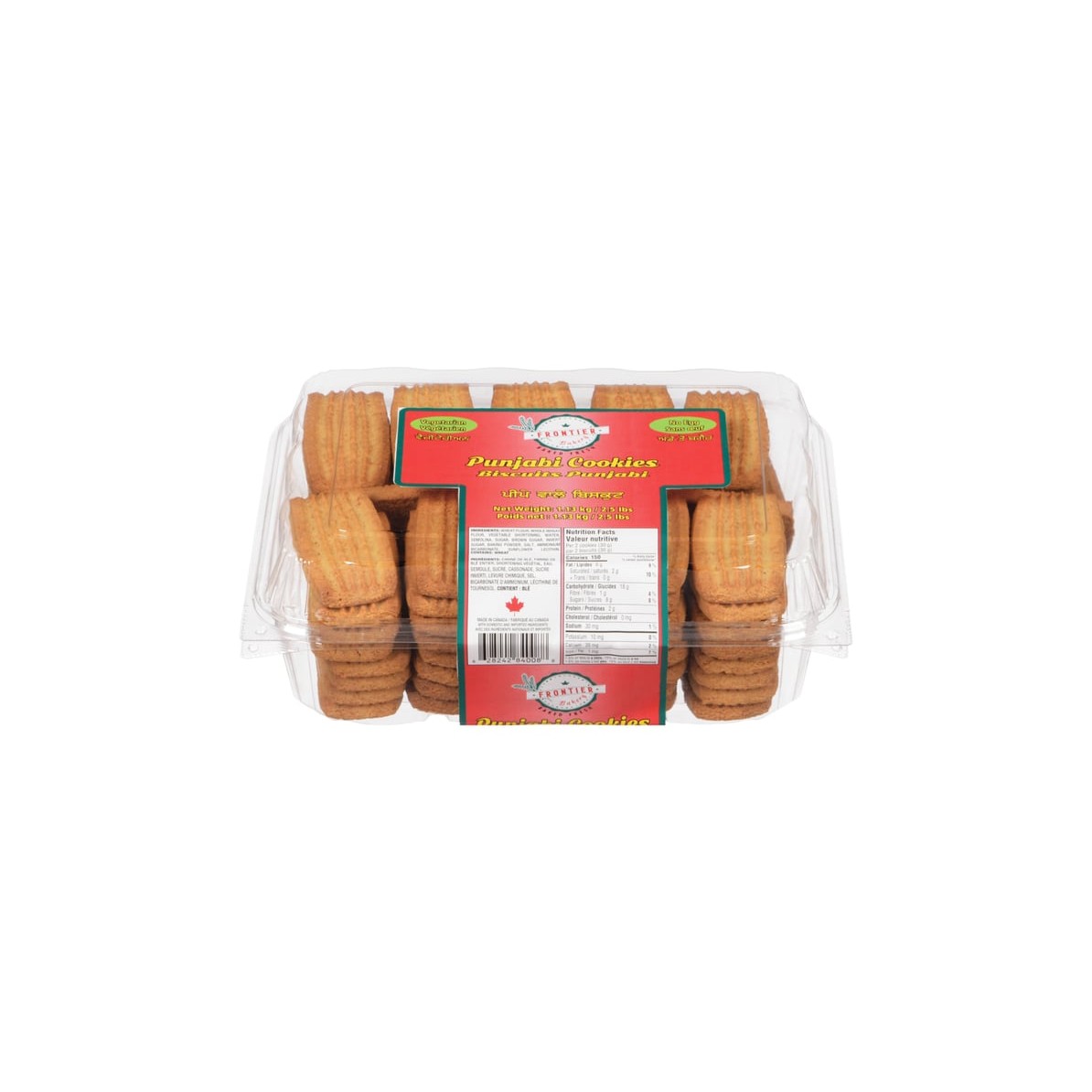 Frontier Pb Cookies 1.13 KG
