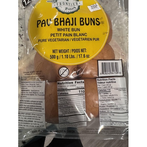 Frontier Pav Bhagi Buns 500 GM