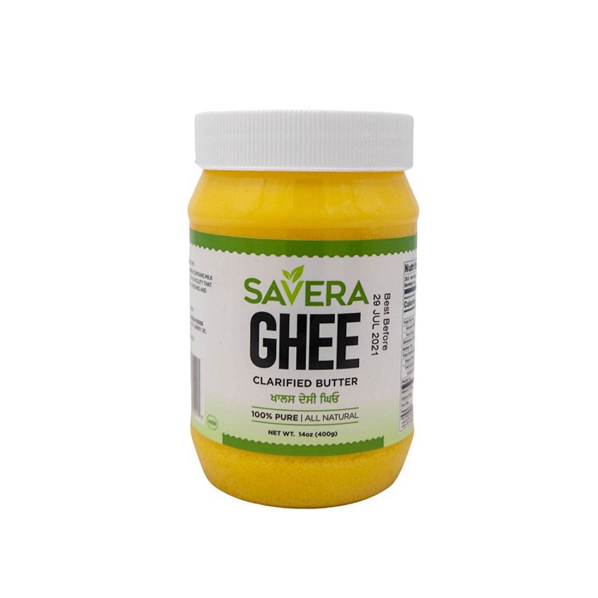 Savera Savera 400 GM