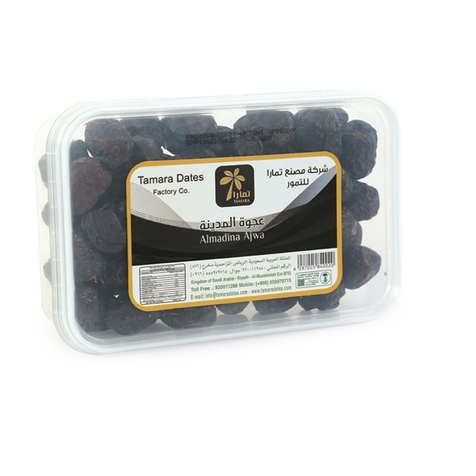 TAMARA AJWA ALMADINA DATES 500 GM