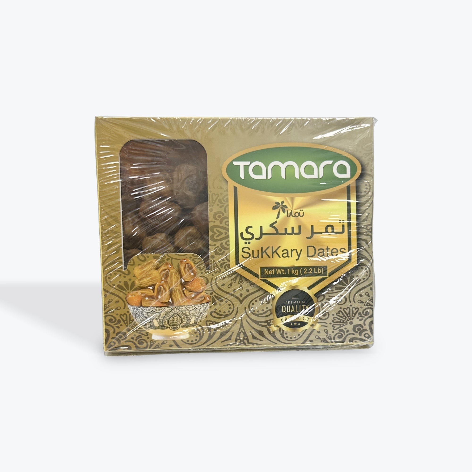 TAMARA SUKKARY DATES 1 KG