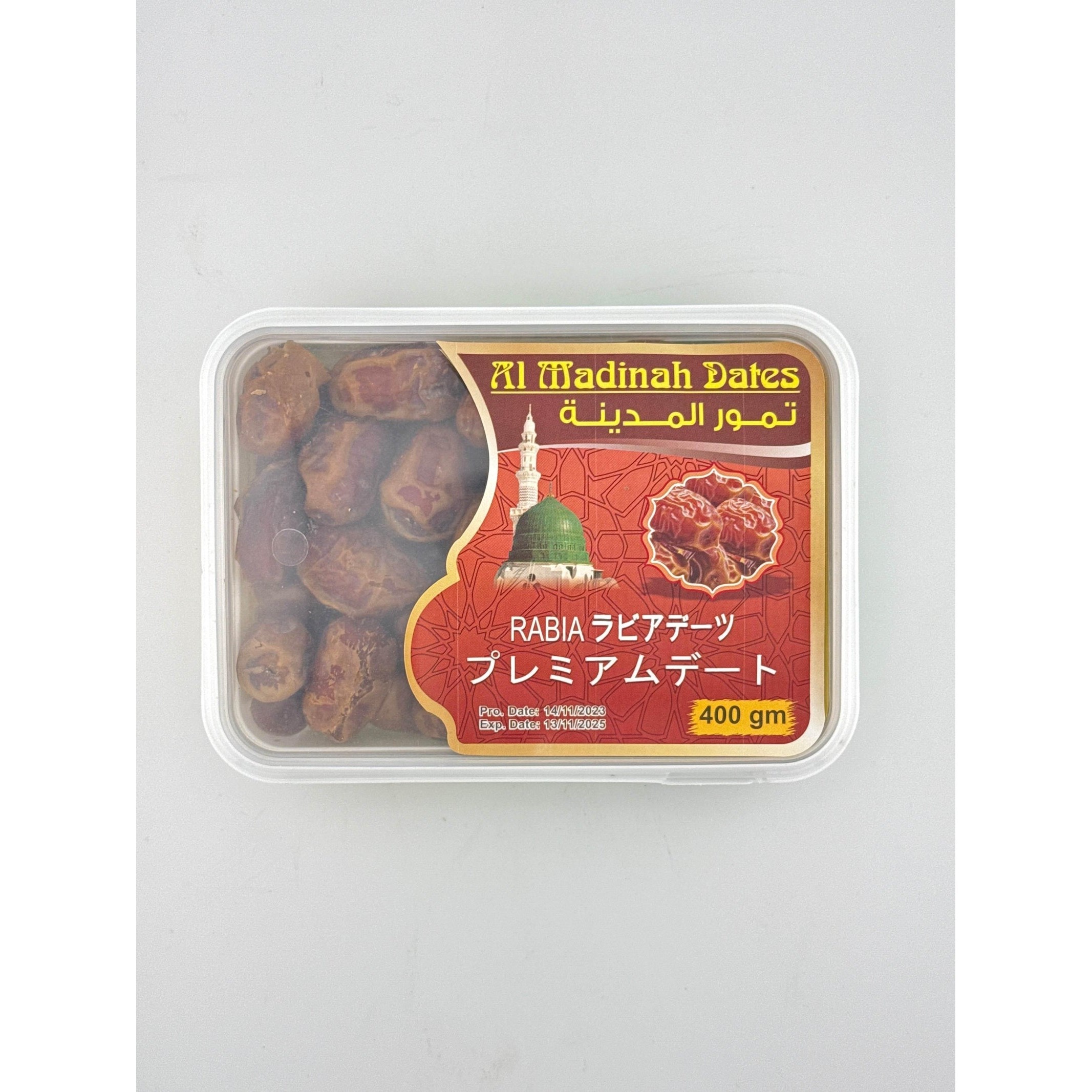 ARIANA AL MADINA RABEA DATES 400 GM
