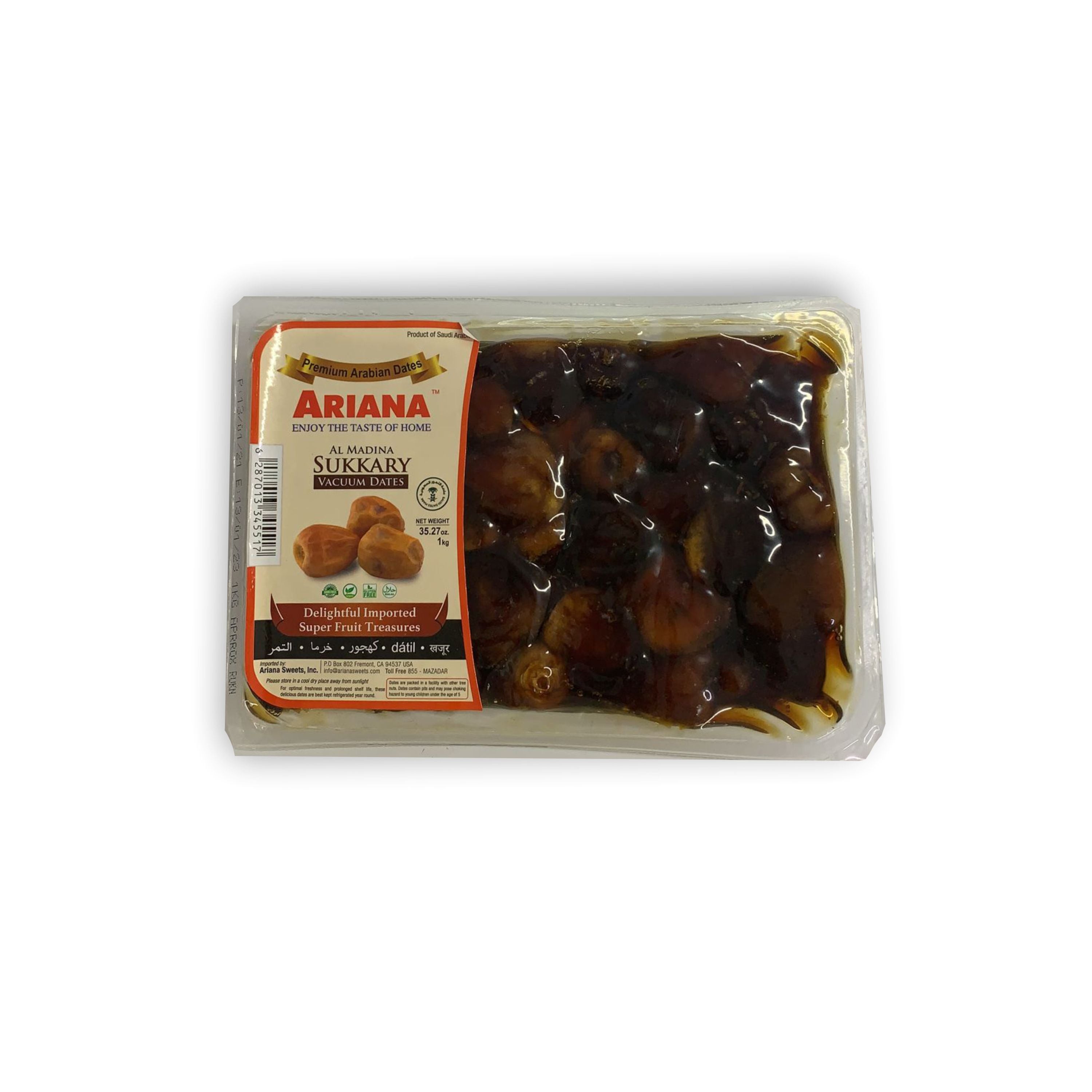 ARIANA AL MADINA SUKKARY VACUME 1 KG