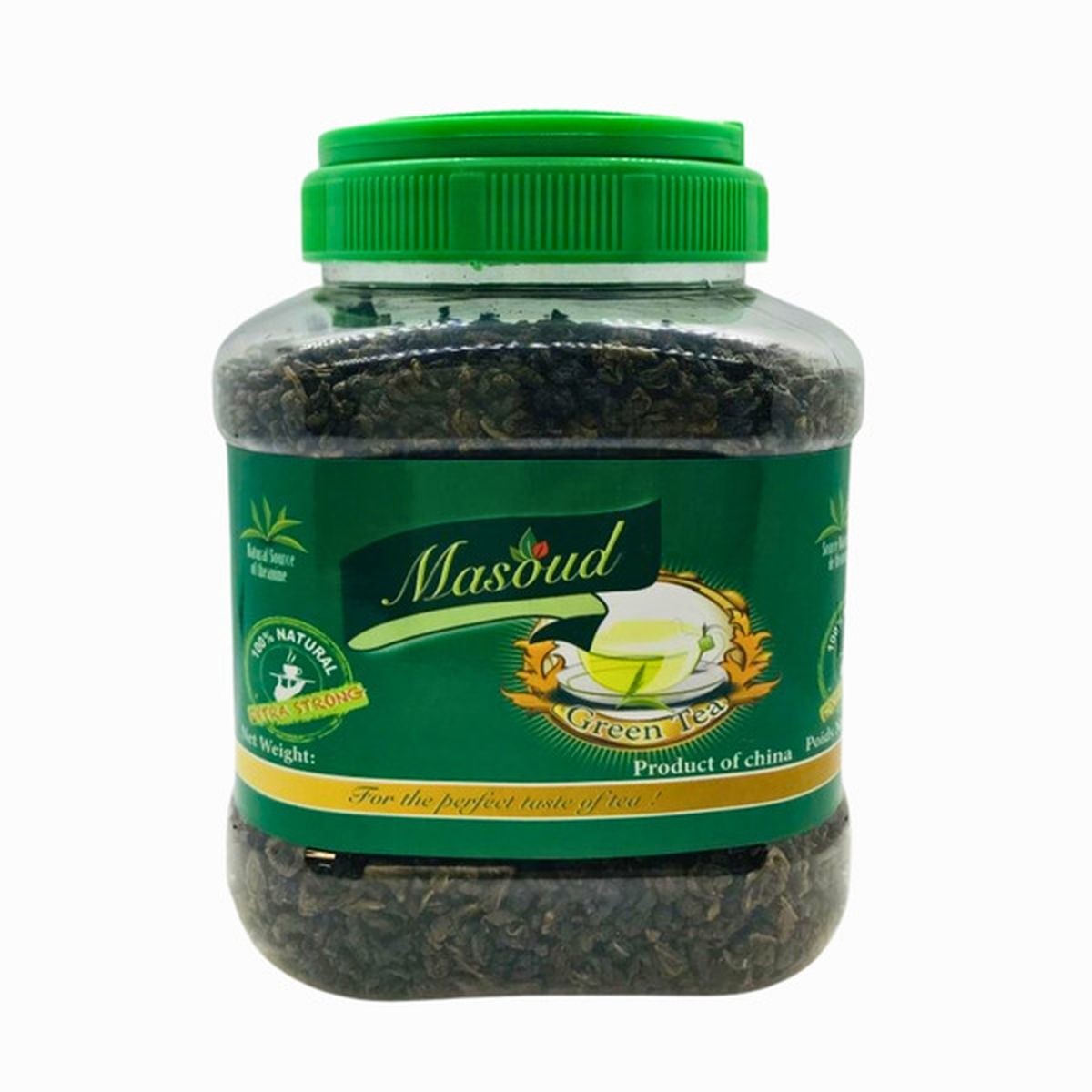 MASOOD GREEN TEA 275 GM