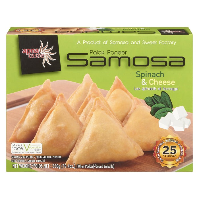 APNA TASTE SAMOSA S & C 550 GM