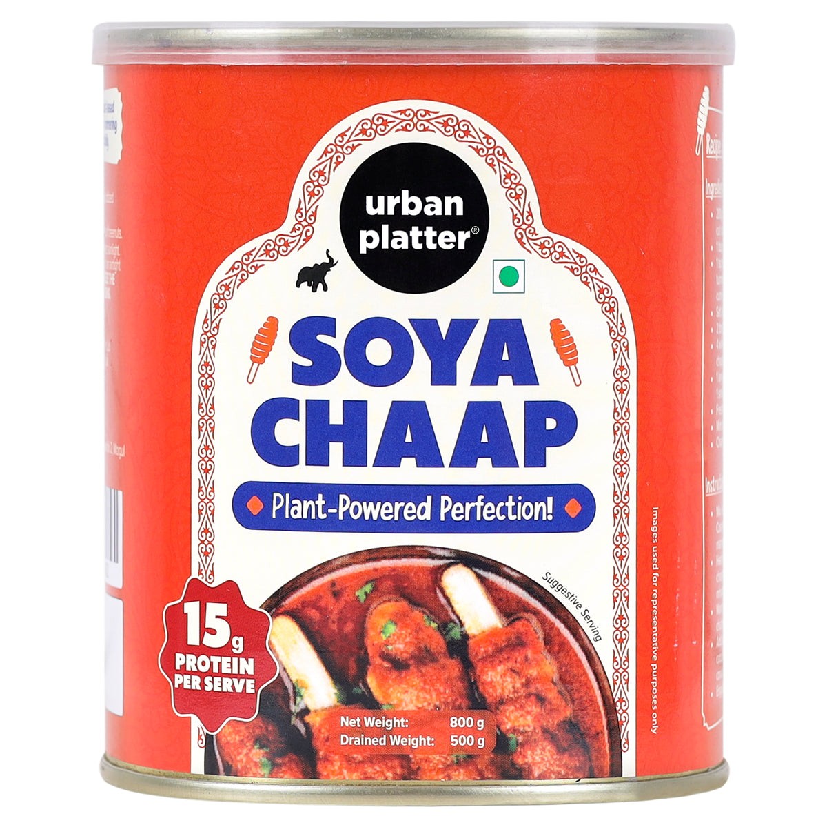 PK TIN SOYA CHAAP  800 GM