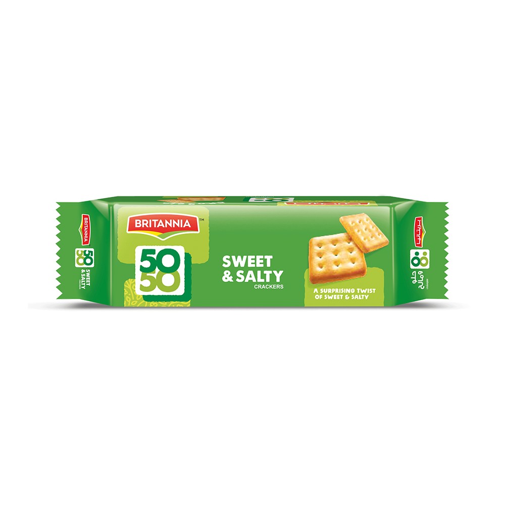 BRITANNA FIFTY FIFTY FP 11.5 OZ