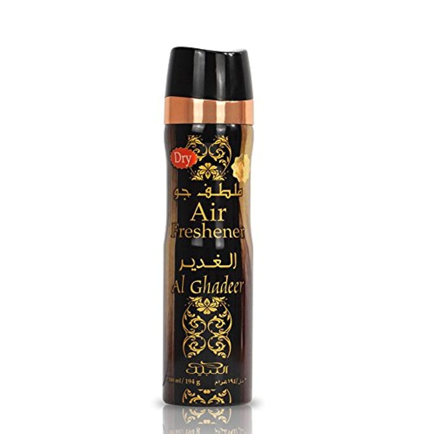 Air Freshner 300 ML