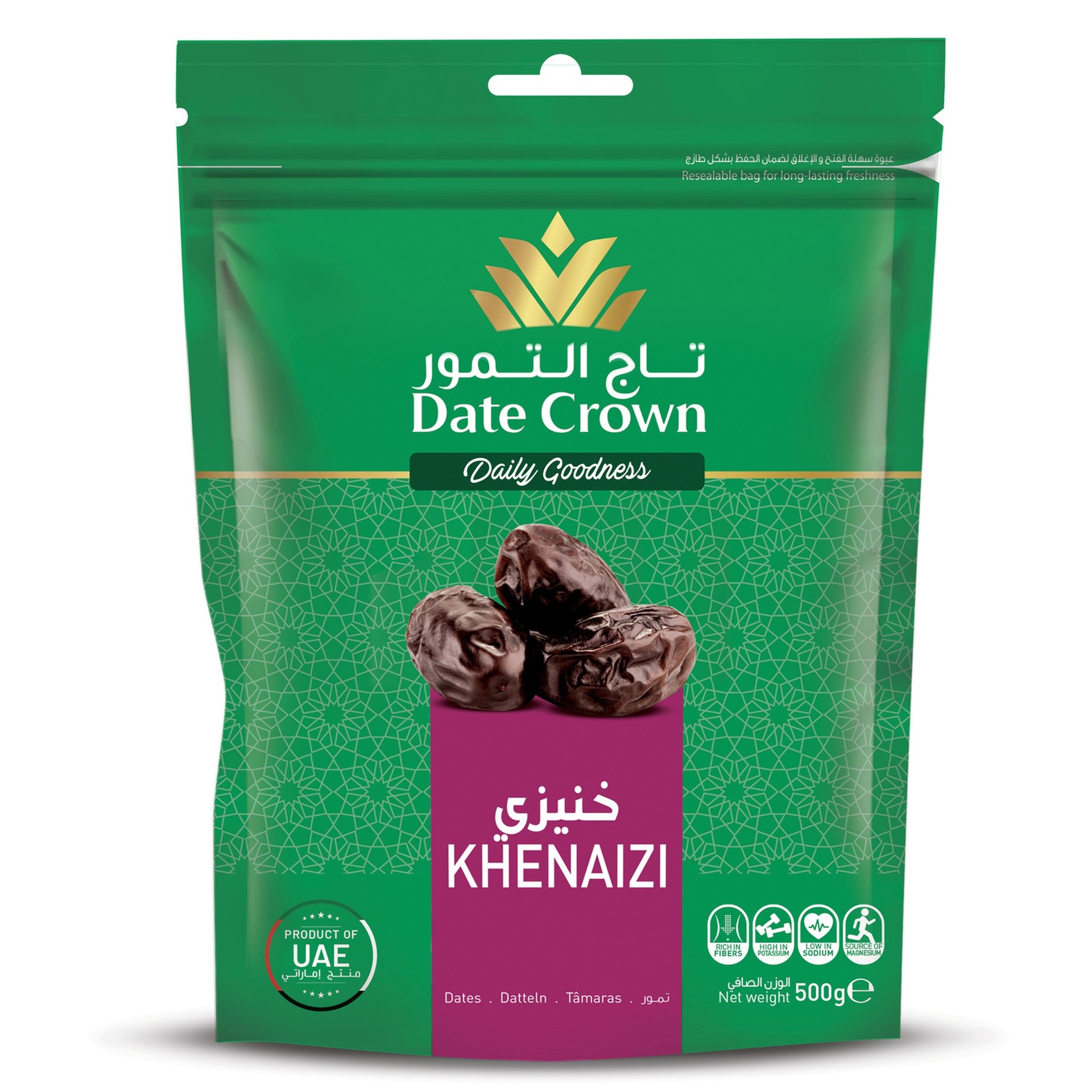 DATE CROWN KHENAIZI 500 GM