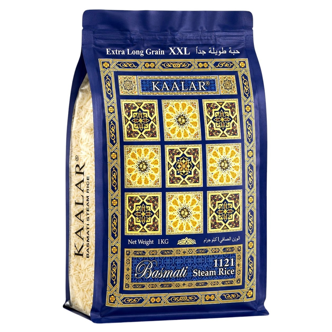 KAALAR RICE BASMATI EXTRA 10 LBS