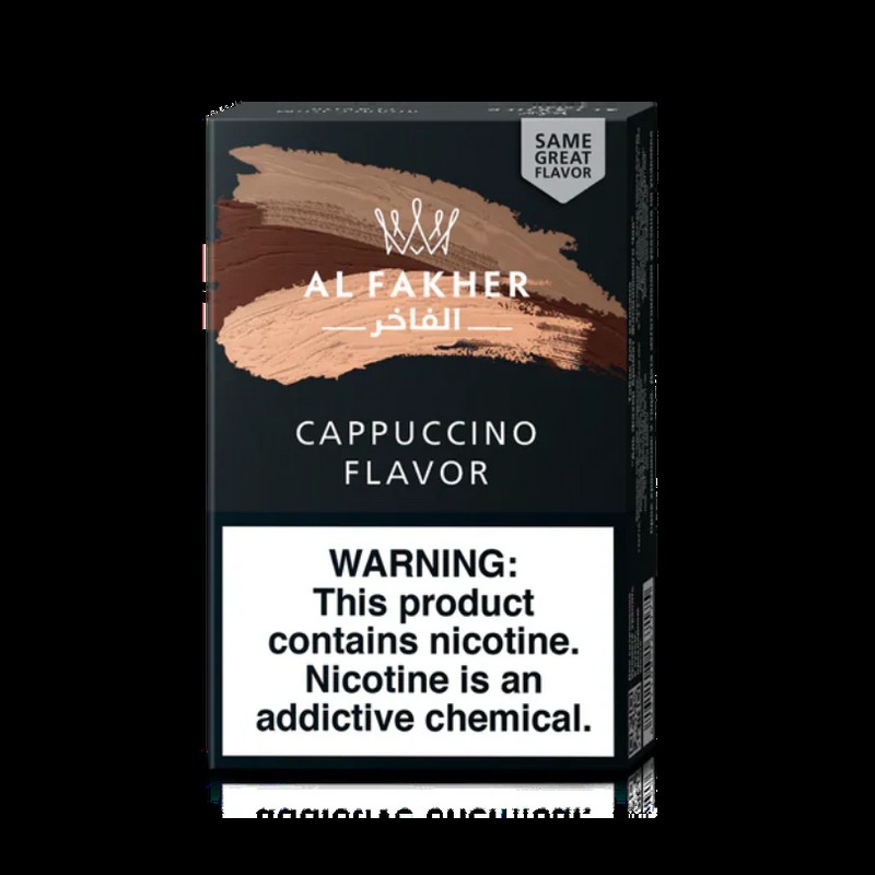 AL FAKHER CAPPUCCINO FLAVOUR 250 GM