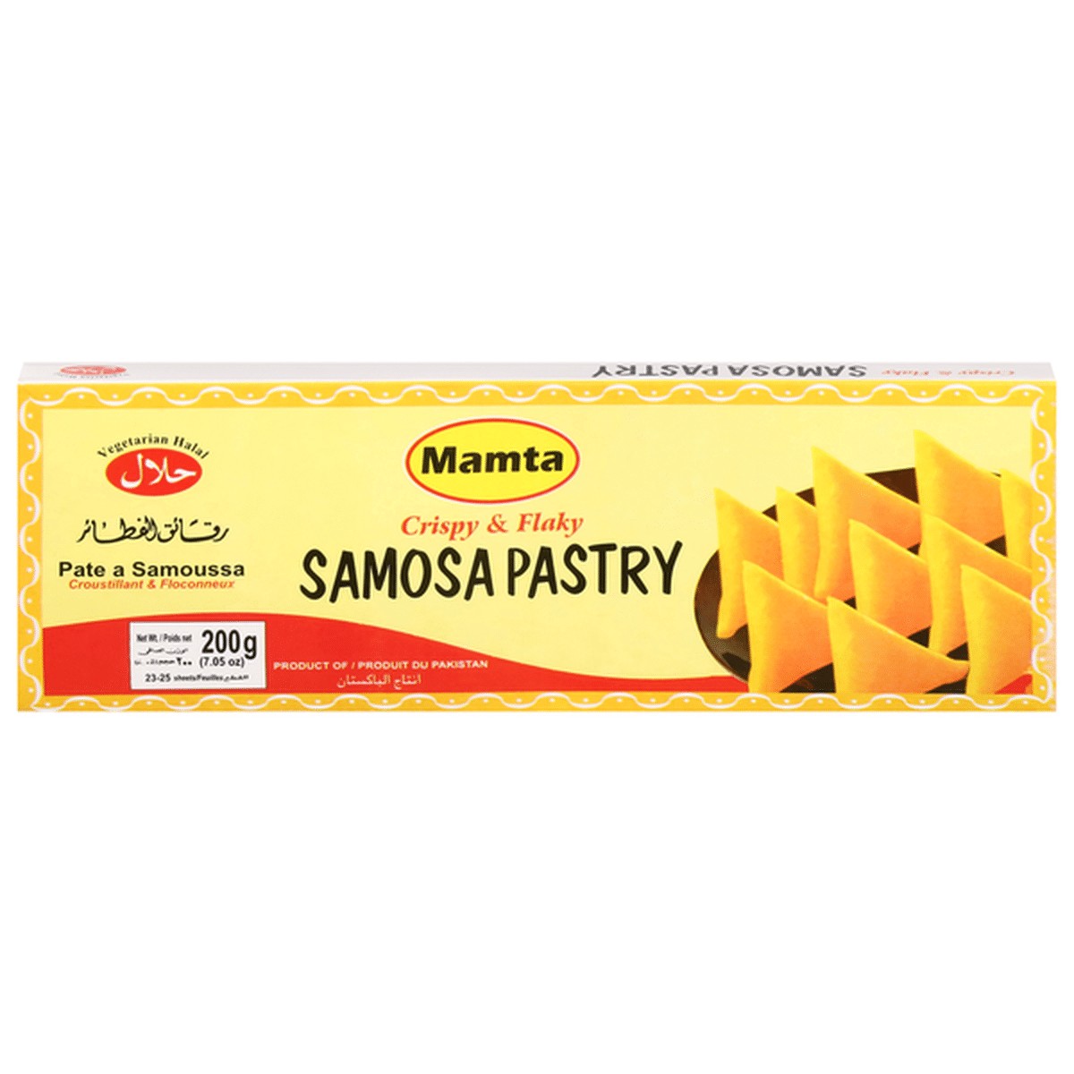 Mamta Samosa Pastry 200 1 COUNT