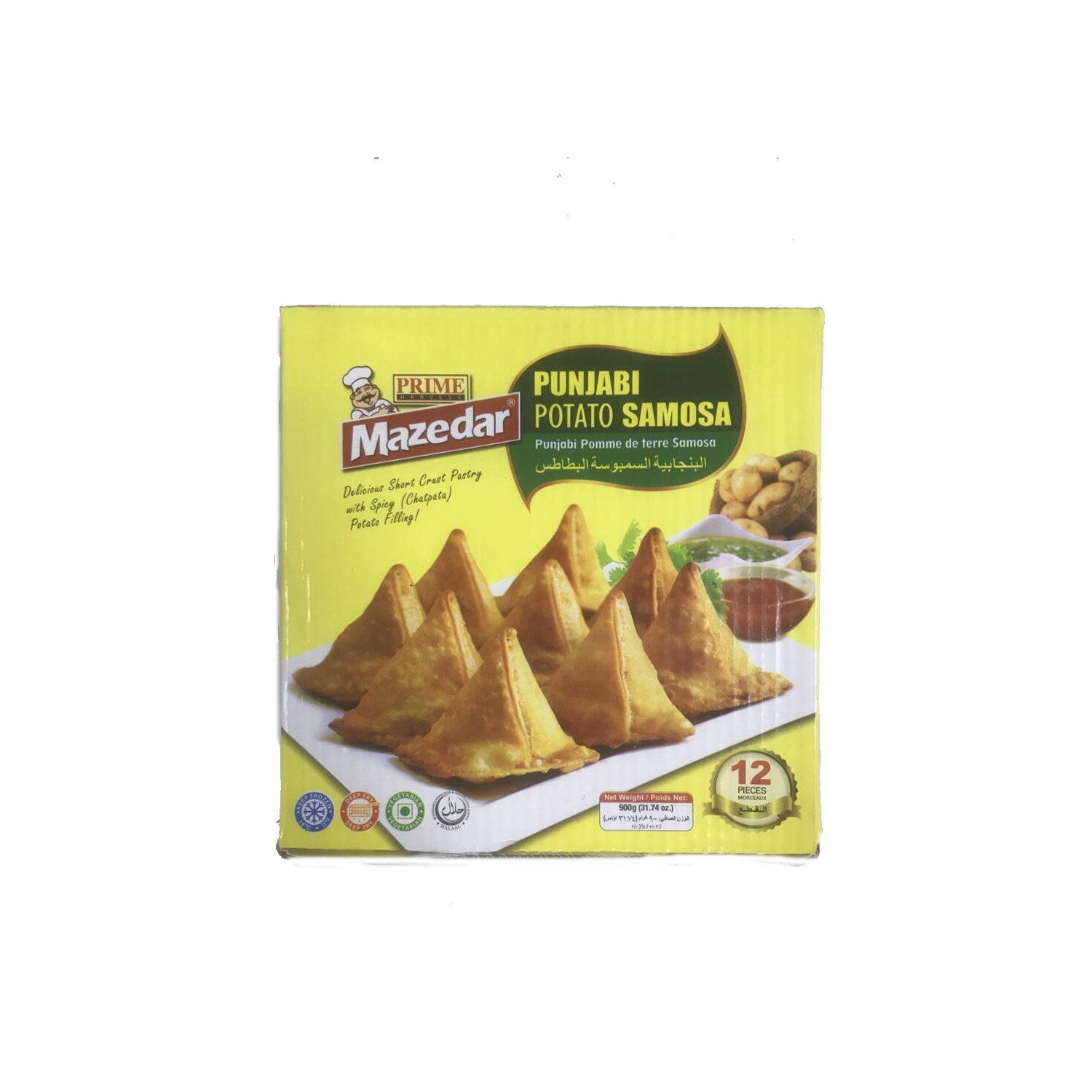 Mazedar Samosa 12 Each
