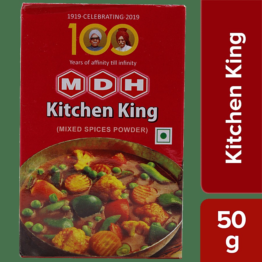 MDH Bhindi Masala 100 GM