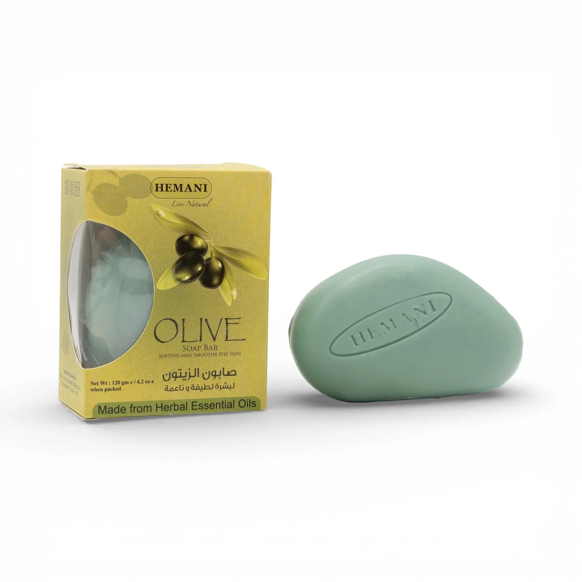 Hemani Olive Soap 120 GM