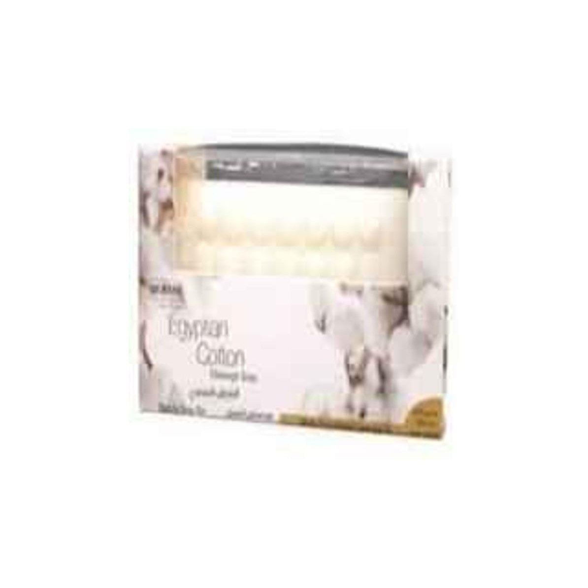 Hemani Egyptian Cotton 200 GM