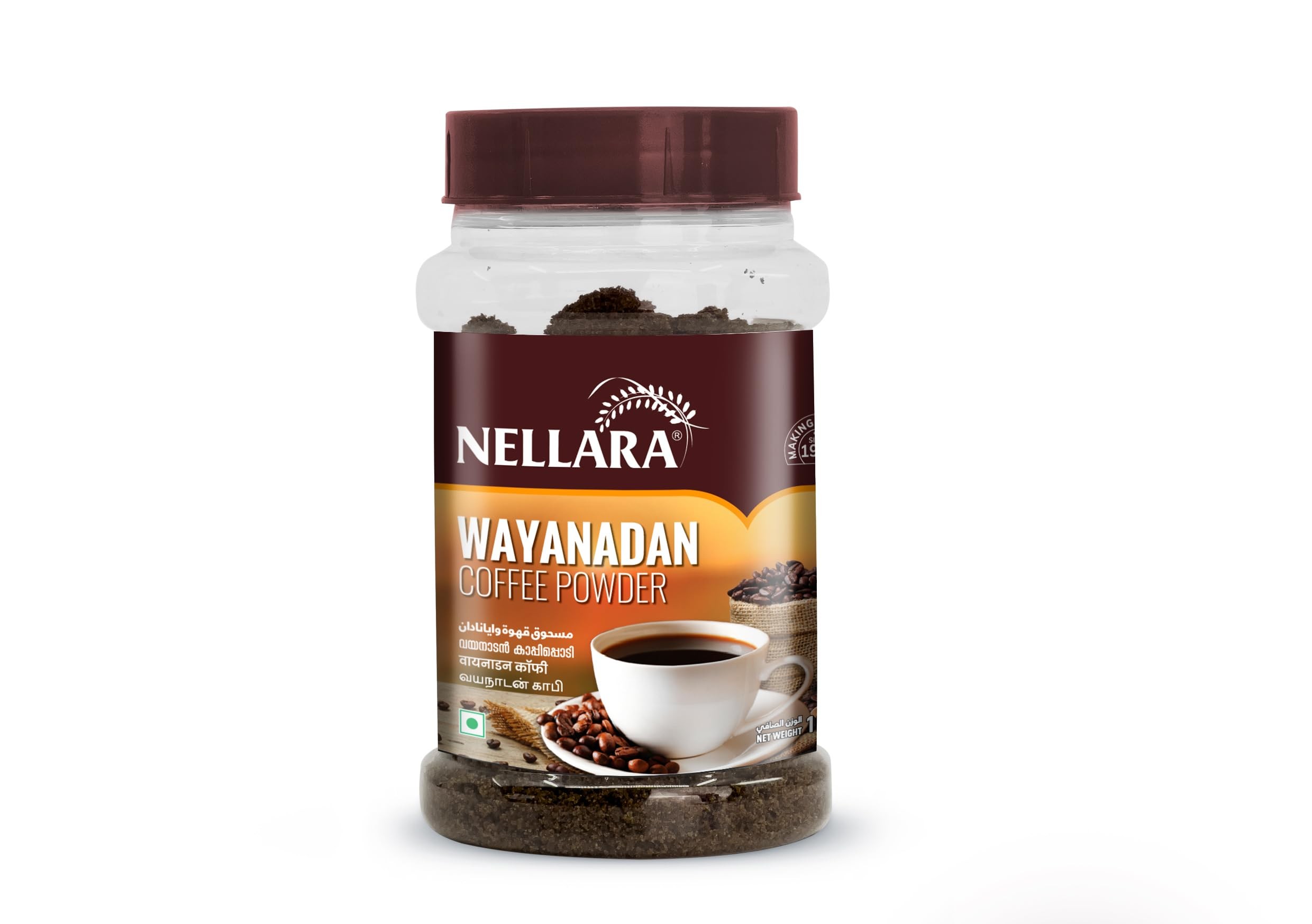 Nellara Wayanadan Coffee  100 GM