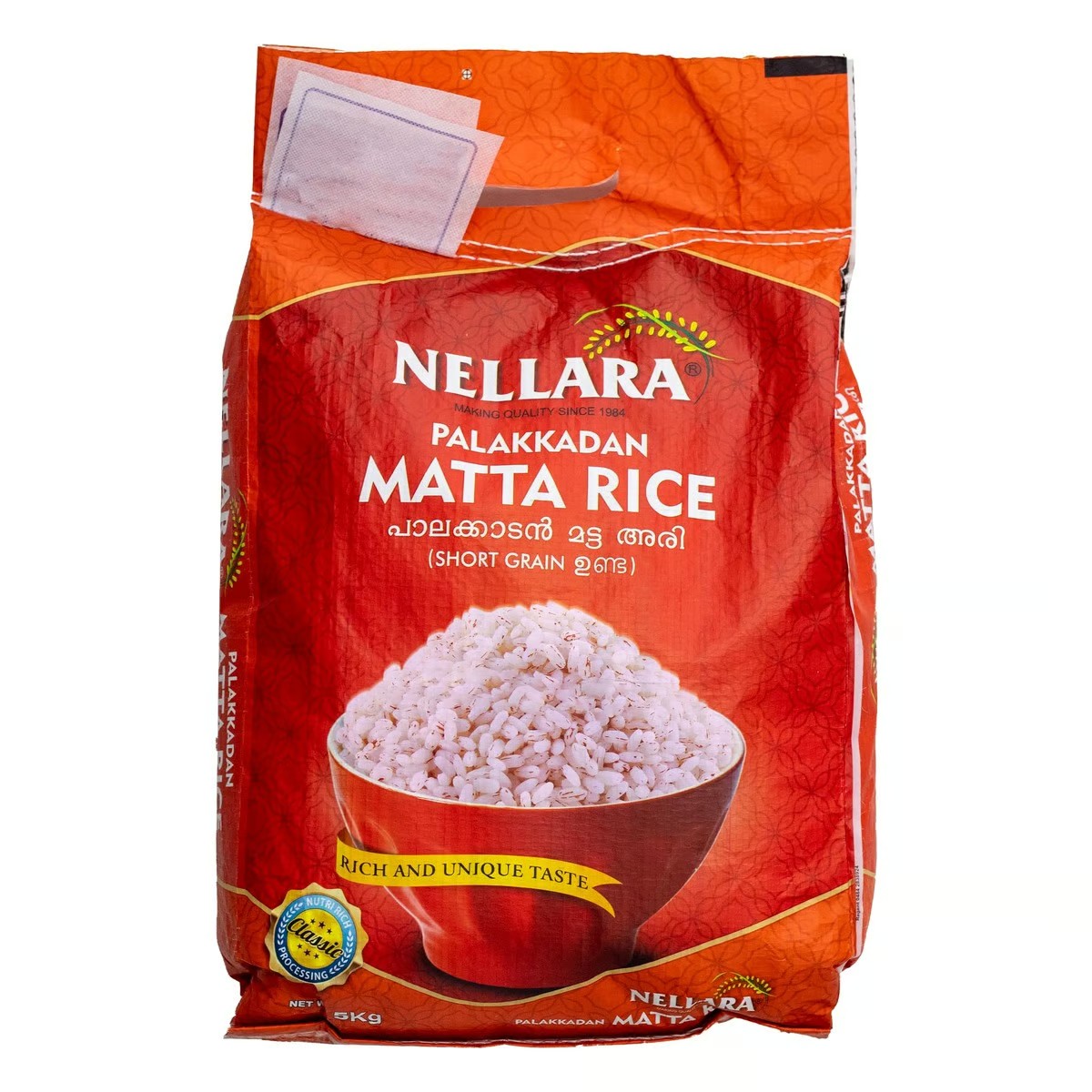 NELLARA LONG MATTA 5 KG
