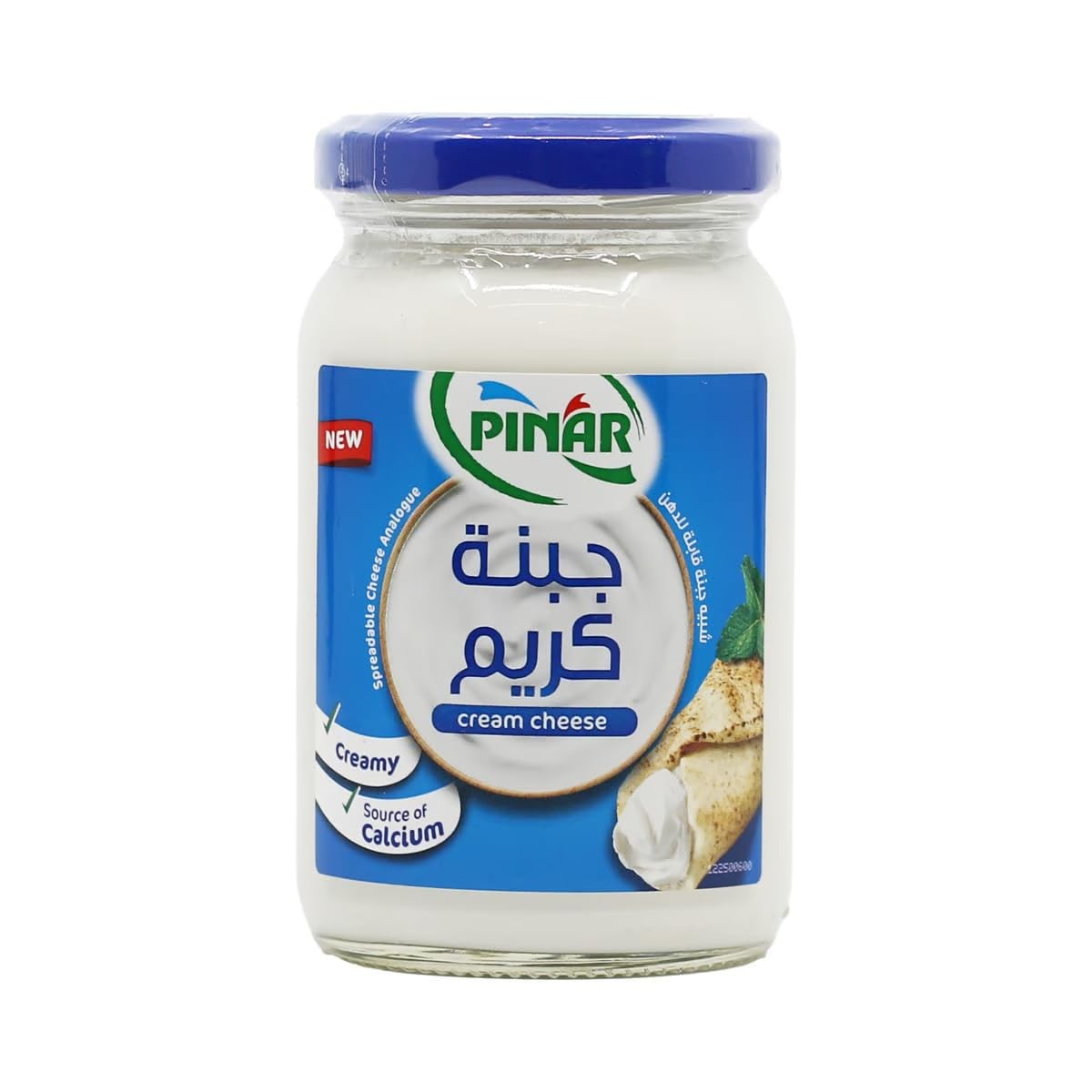 PINAR CREAM CHEESE GLASS JAR 200 GM
