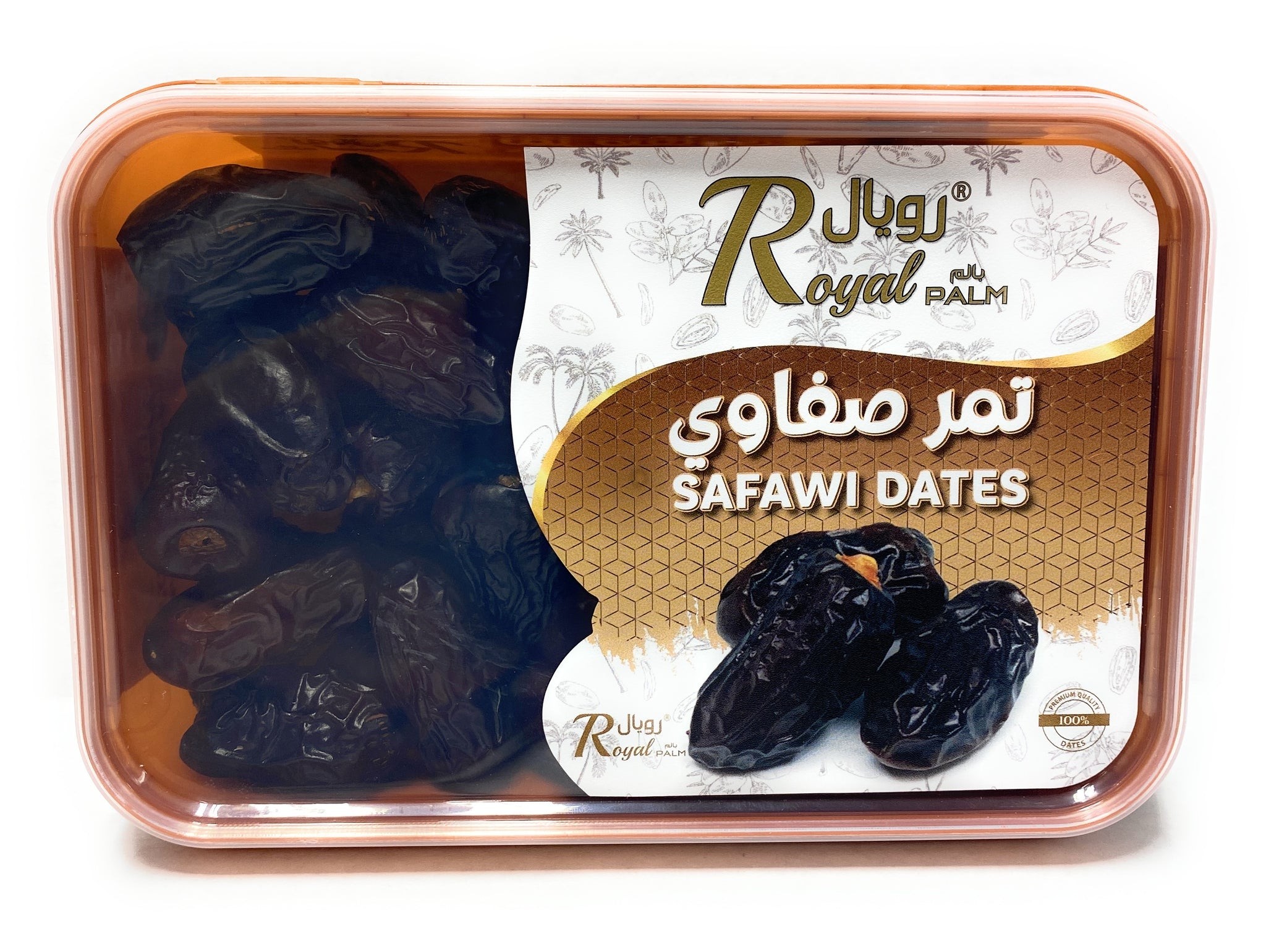 ROYAL SAFAWI DATES 454 GM