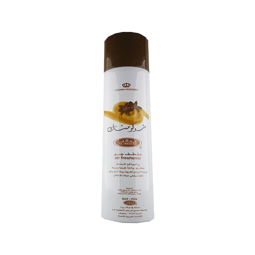 Choco Musk Air Freshener 300 ML