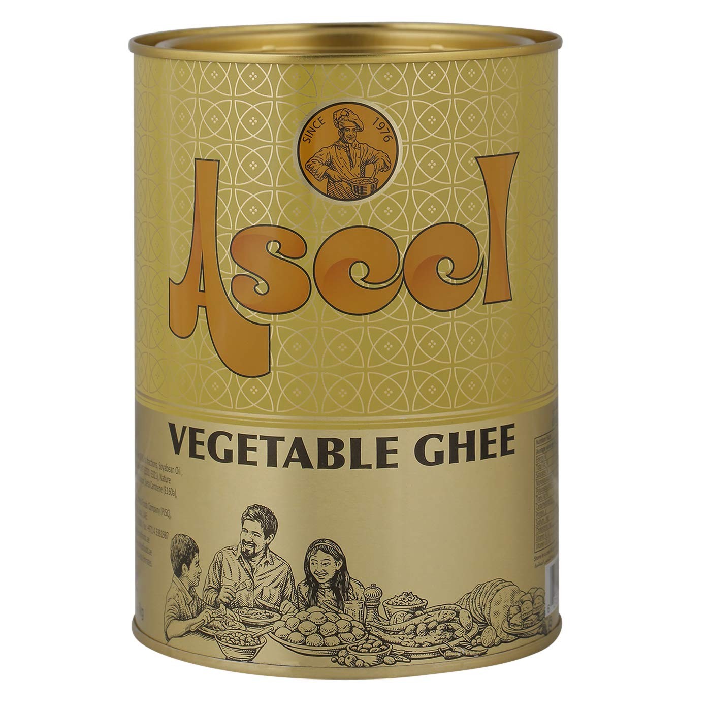 ASEEL VEGETABLE GHEE 1 LTR